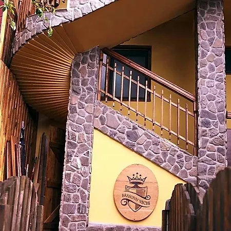 Brasovu' Vechi 4* Brasov